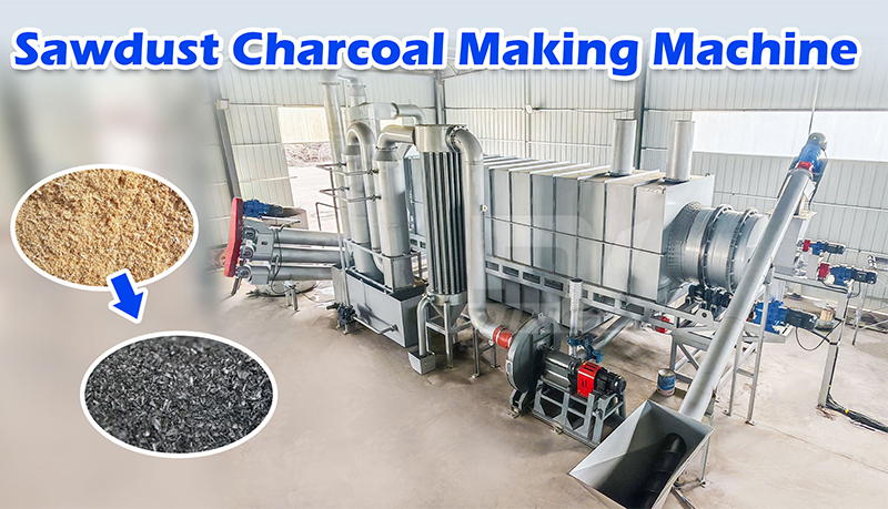 How to judge whether the charcoal produced by the carbonization machine is of good quality?