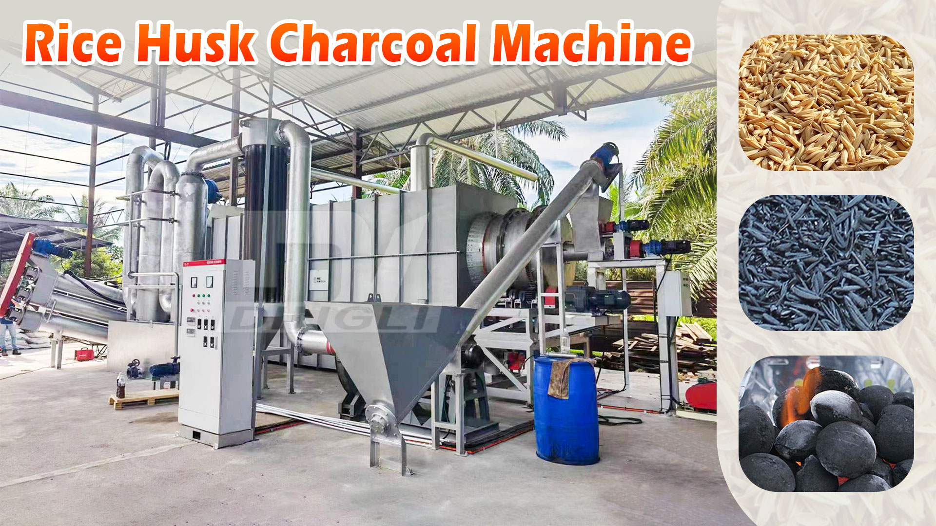 Rice husk carbonization machine waste energy recycling