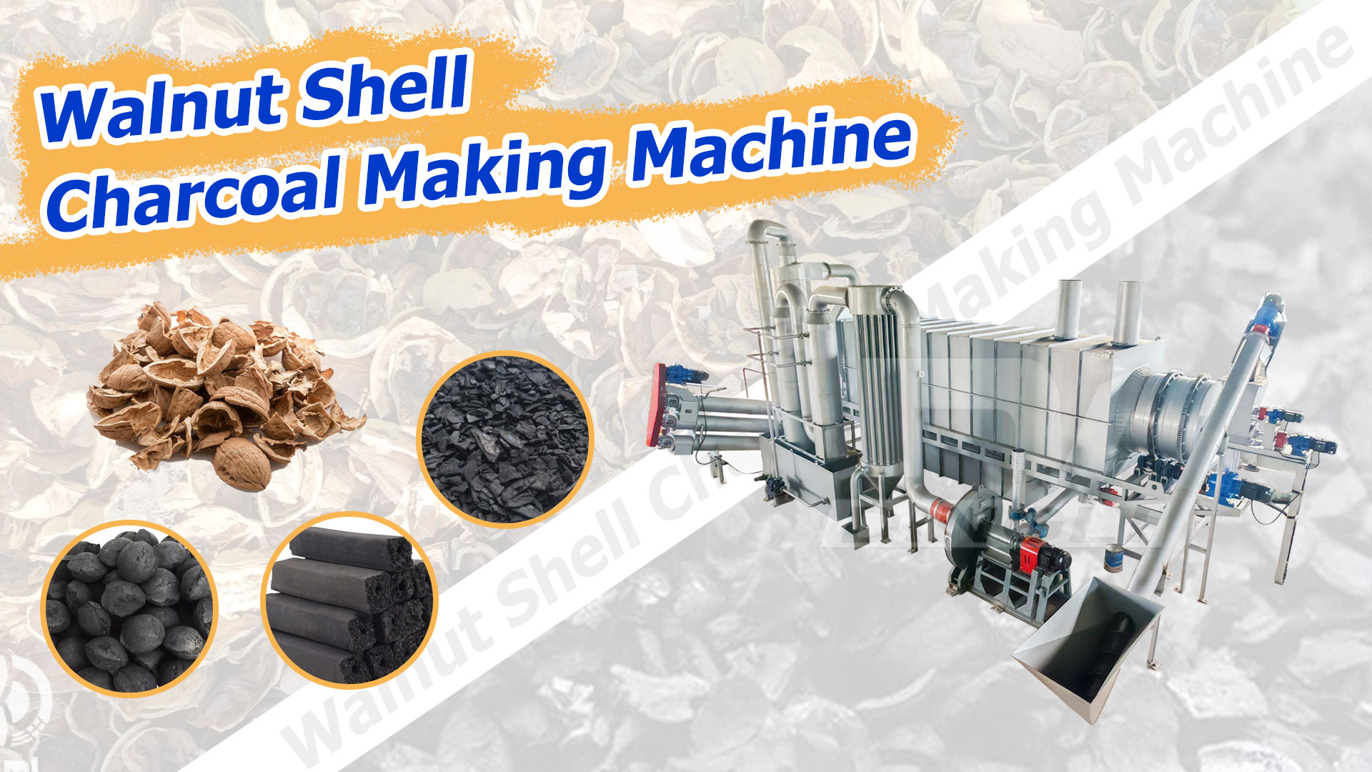 The secret of self-circulation of walnut shell carbonization machine