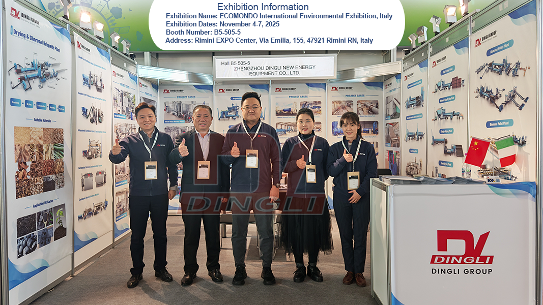 Dingli's Drying & Carbonization Equipment to Debut at ECOMONDO 2025 in Italy