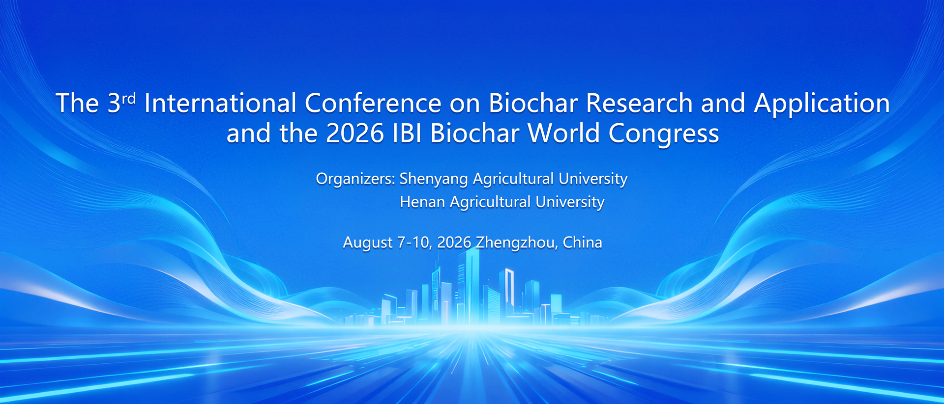 生物质炭大会.jpg