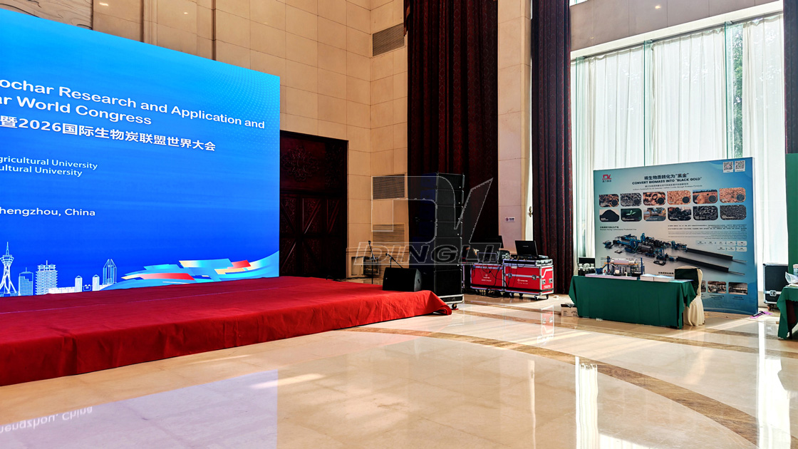 展示位置.jpg